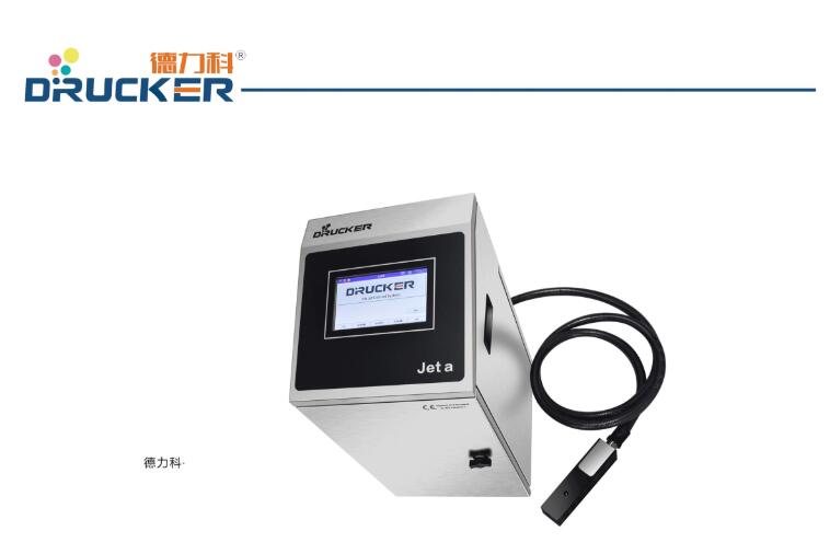 德力科電纜線束行業專用機JETA系統